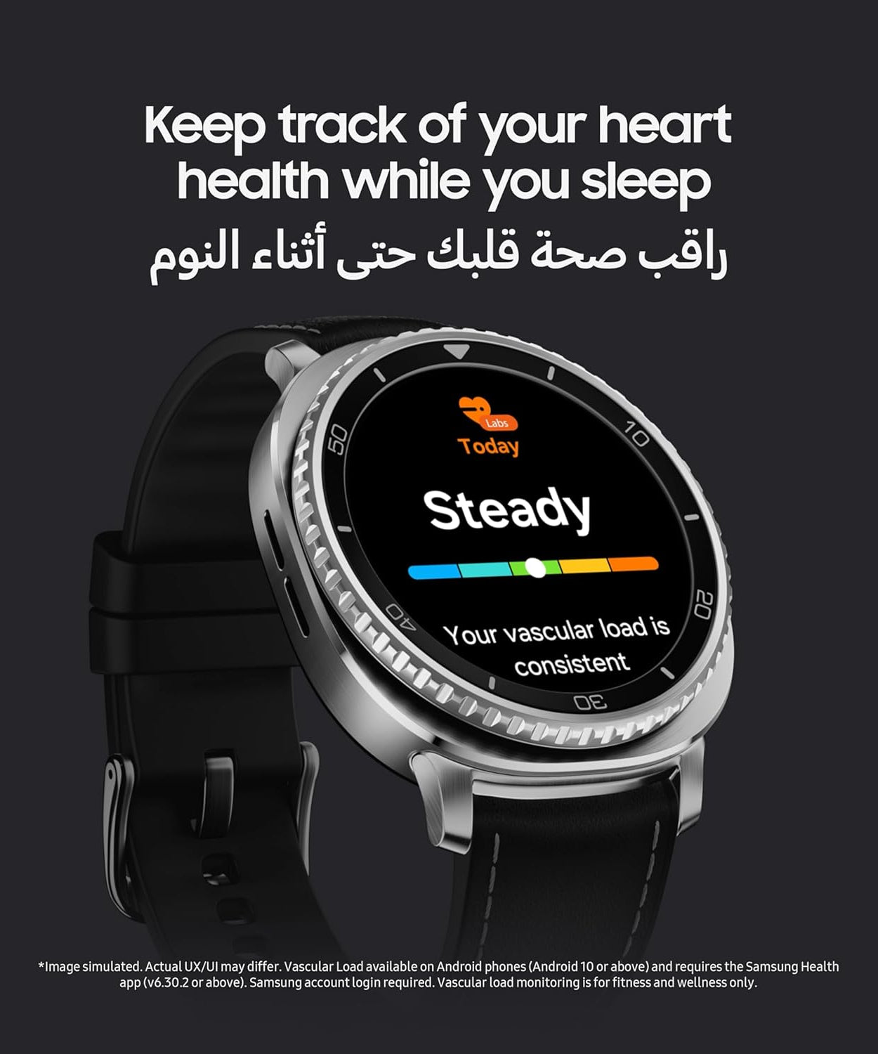 Samsung Galaxy Watch8 Classic