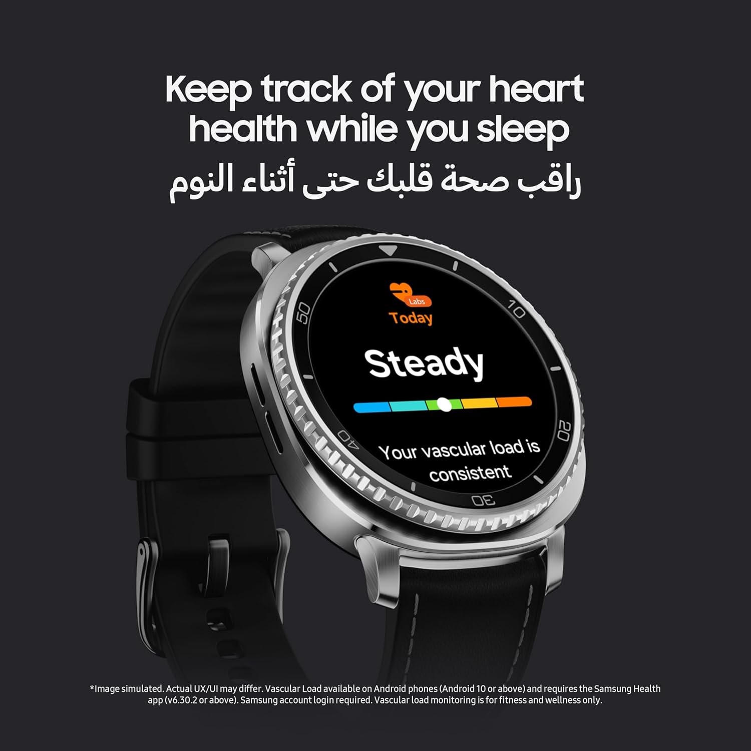 Samsung Galaxy Watch8 Classic