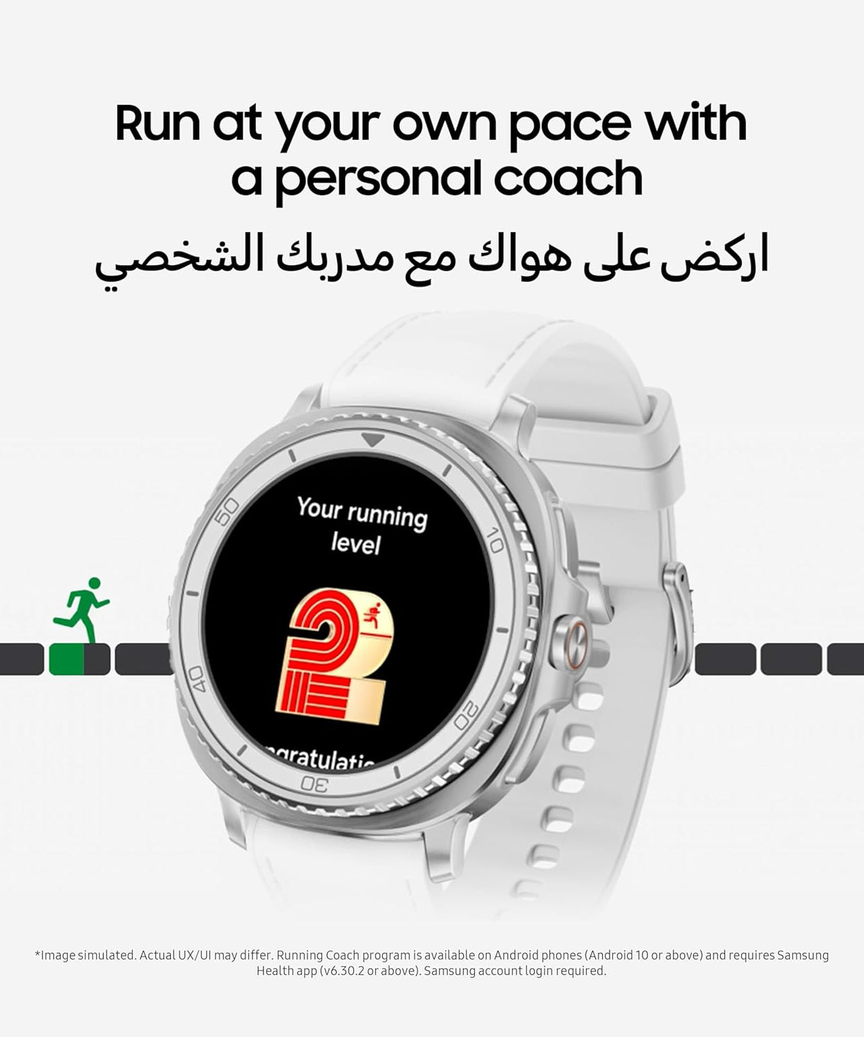 Samsung Galaxy Watch8 Classic