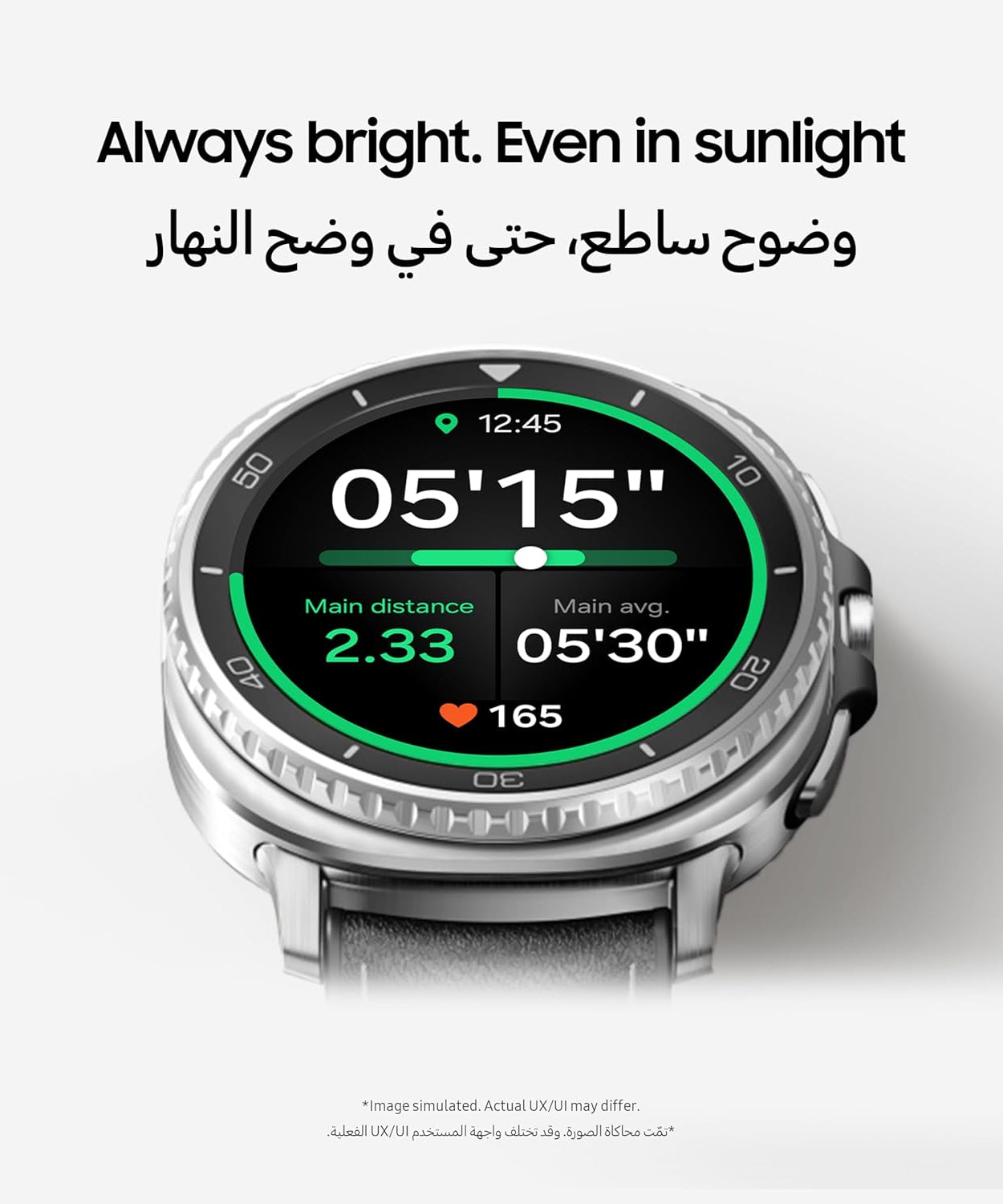 Samsung Galaxy Watch8 Classic