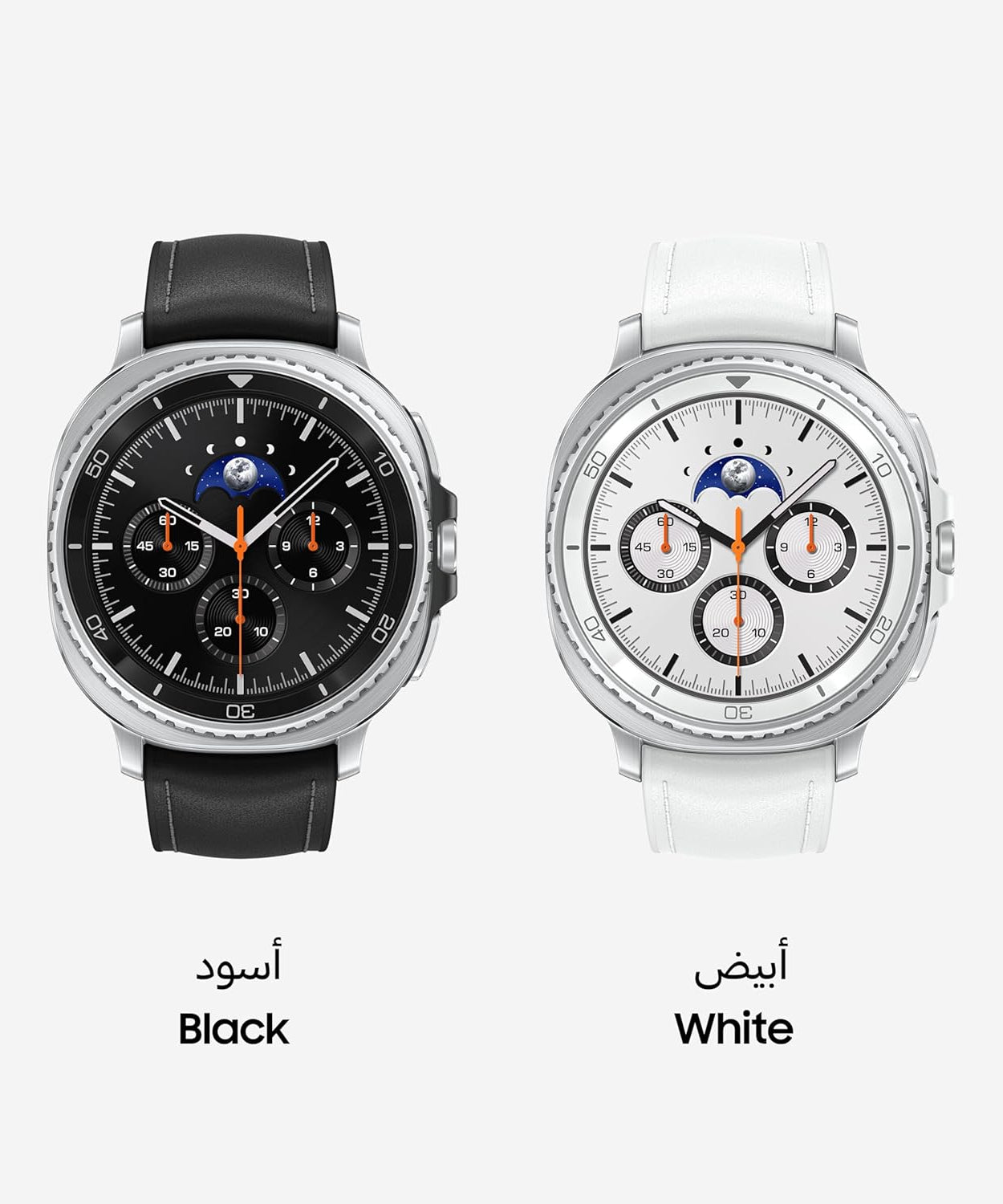 Samsung Galaxy Watch8 Classic
