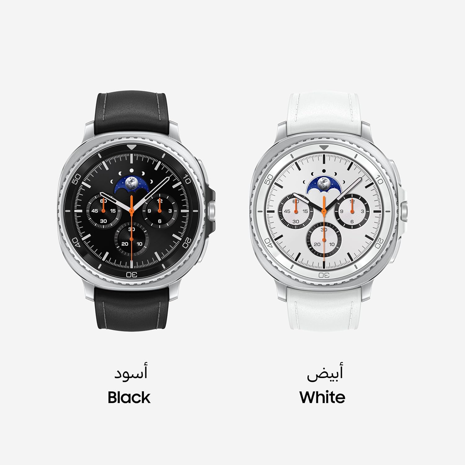 Samsung Galaxy Watch8 Classic