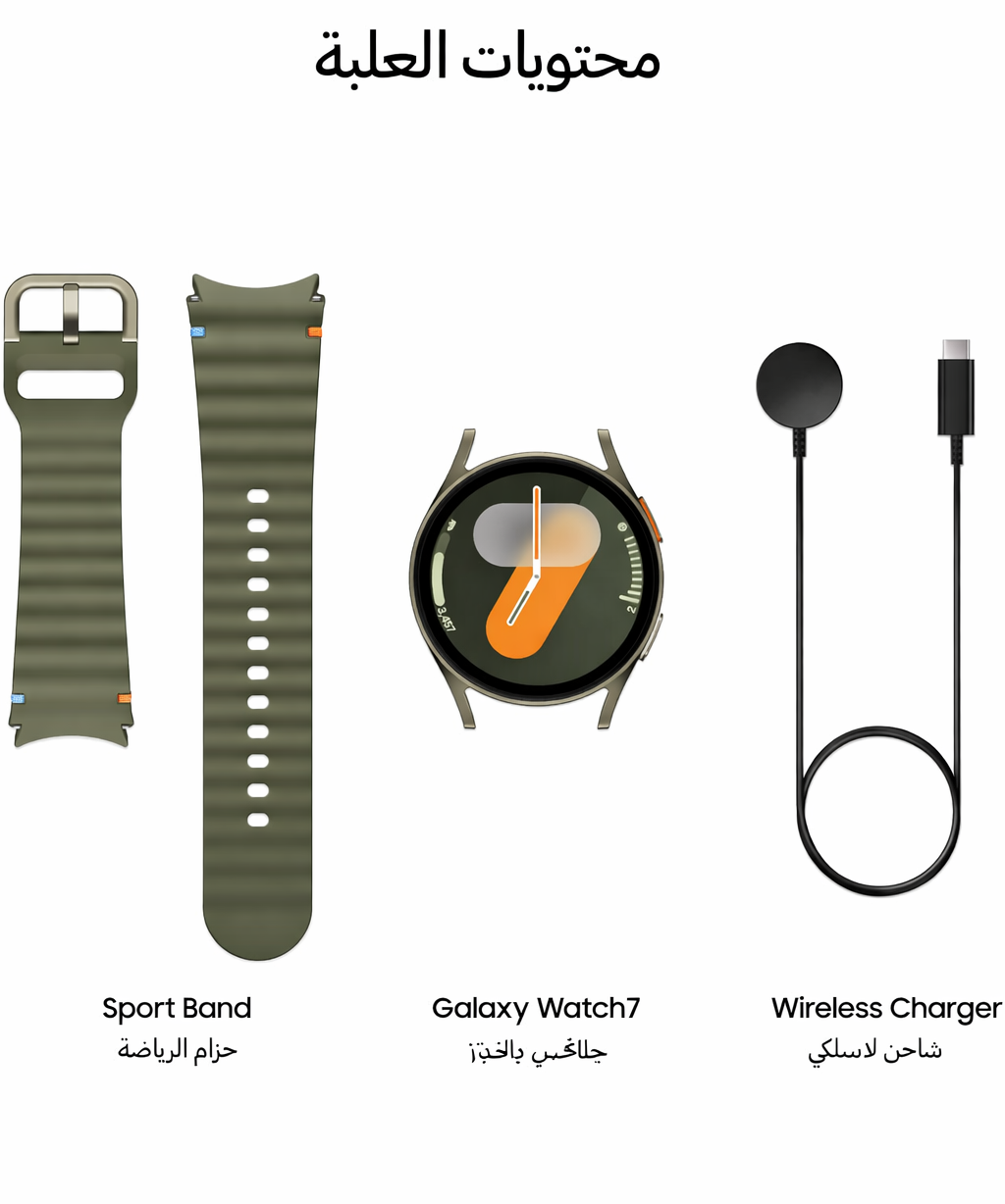 Samsung Galaxy Watch 7