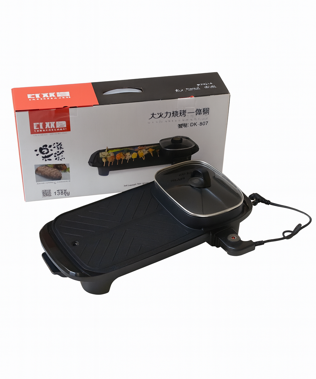 Electric Grill 2 in 1 Hot Pot Multi Cooker Non Stick Barbecue Pan